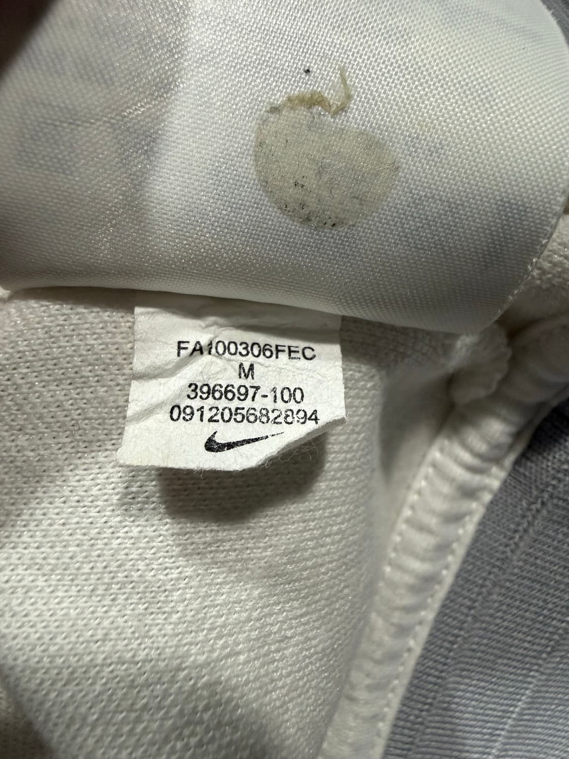 Nike 나이키 화이트 그레이 져지 상품이미지6