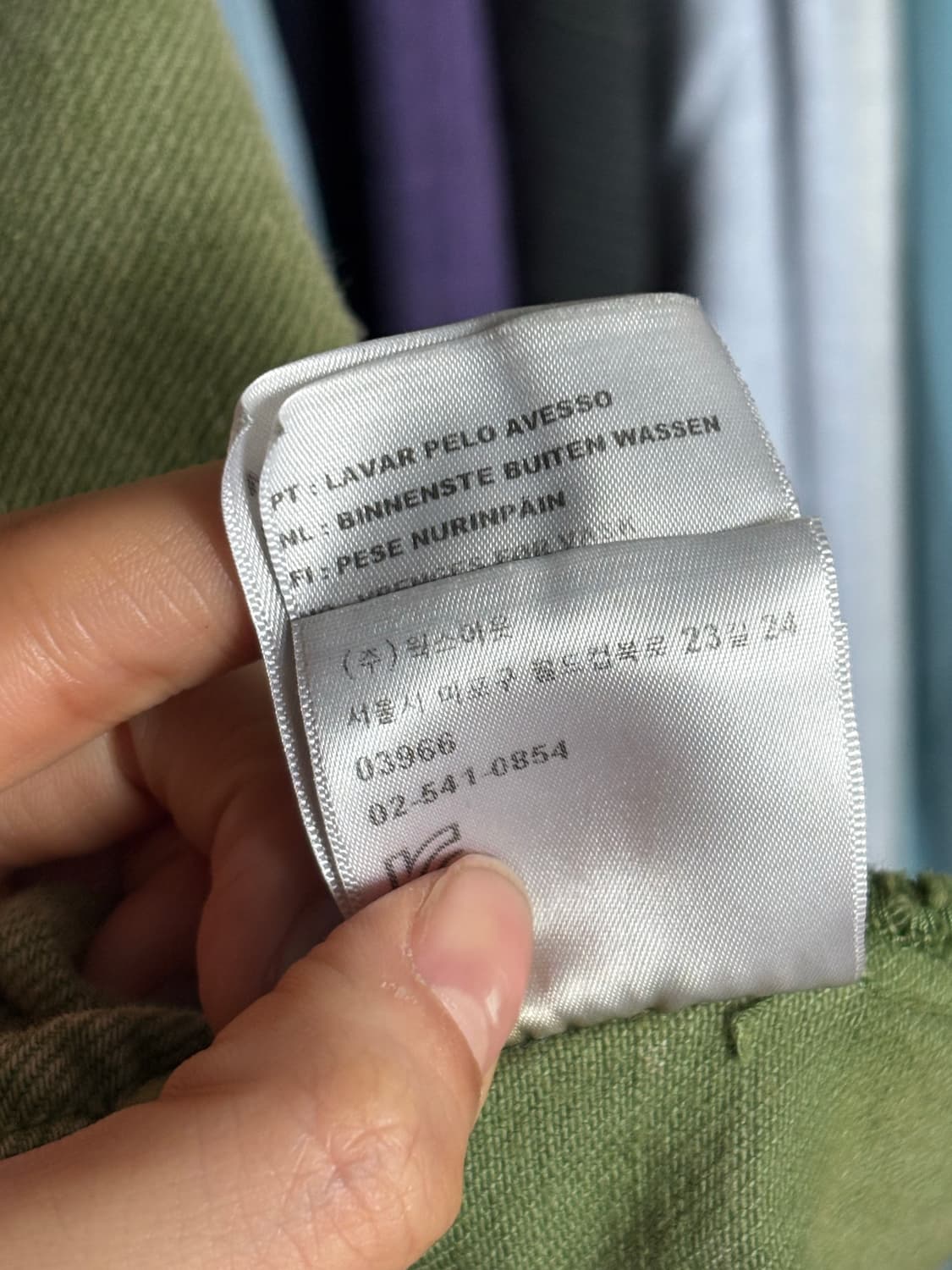 칼하트 wip 몬트레이 셔츠 자켓 (셔켓) 그린 L 상품이미지5