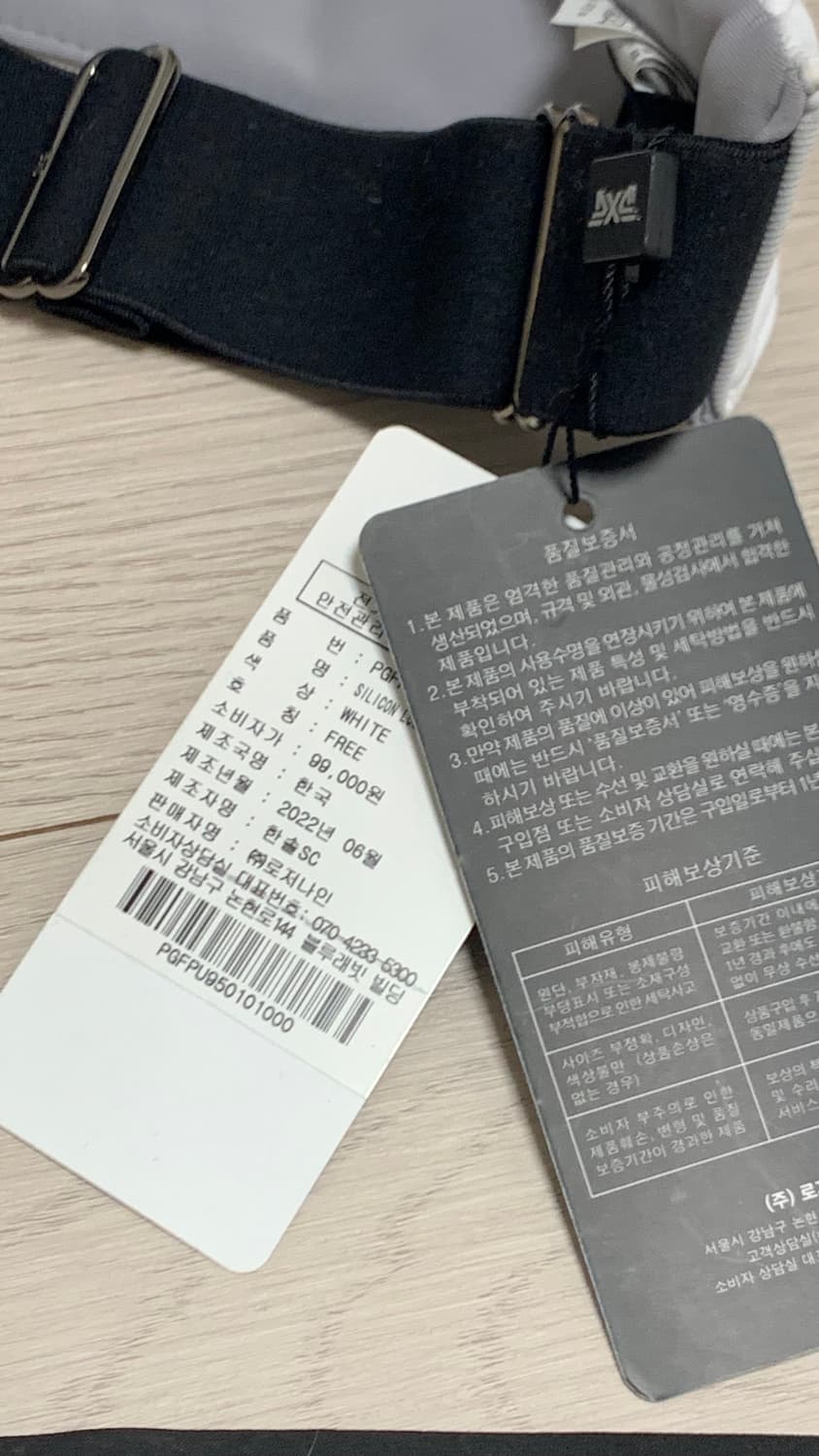 pxg 여성 골프 모자 새상품 상품이미지3