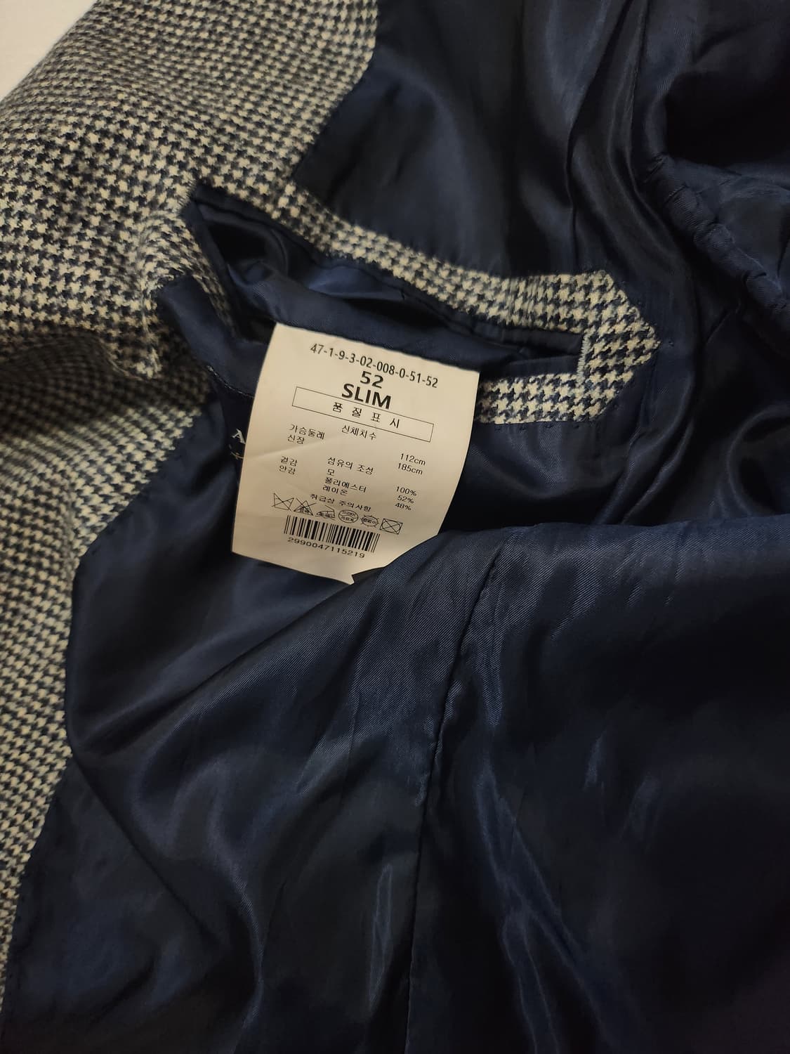 맨온더분 울 자켓 상품이미지7