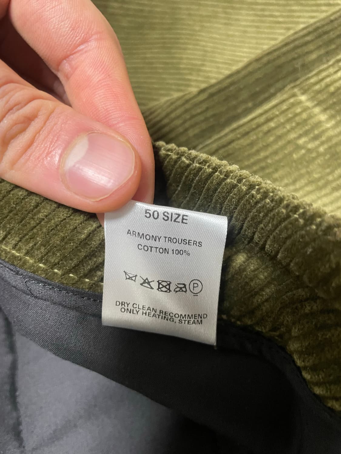 [50] Aieul Armony Trousers_khaki 상품이미지6