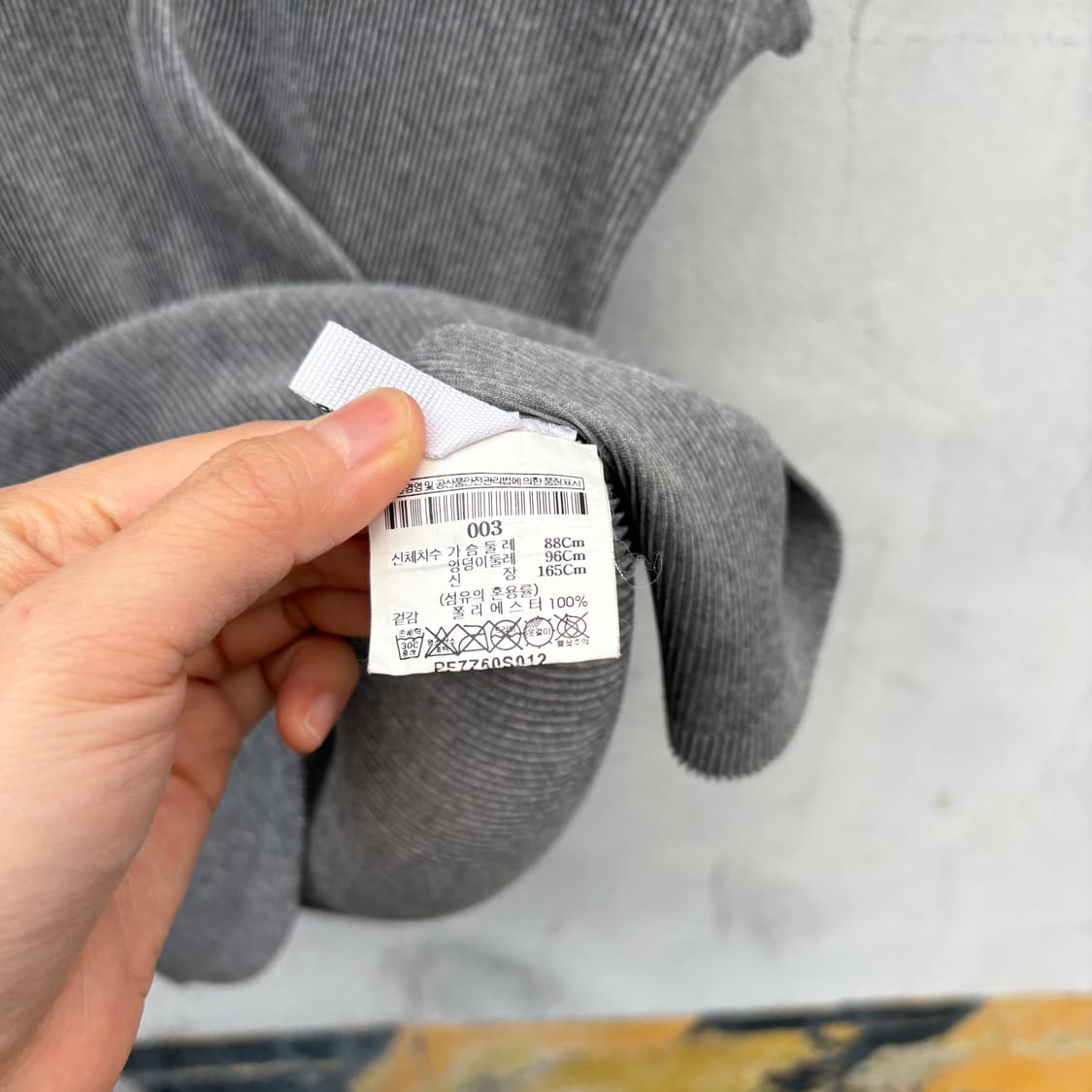 Pleats Please 이세이미야케 플리츠플리즈 반팔 티셔츠 상품이미지6