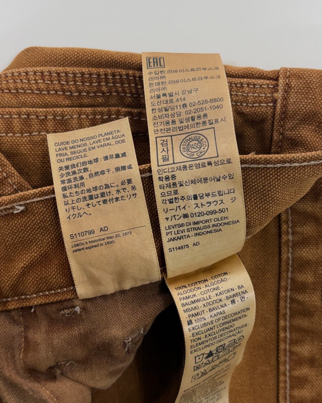 [32-33인치]리바이스 568 루즈 스트레이트 카펜터 팬츠 상품이미지9