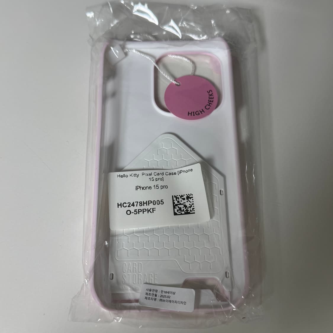 하이칙스 산리오 헬로키티 아이폰 15프로 케이스 상품이미지3