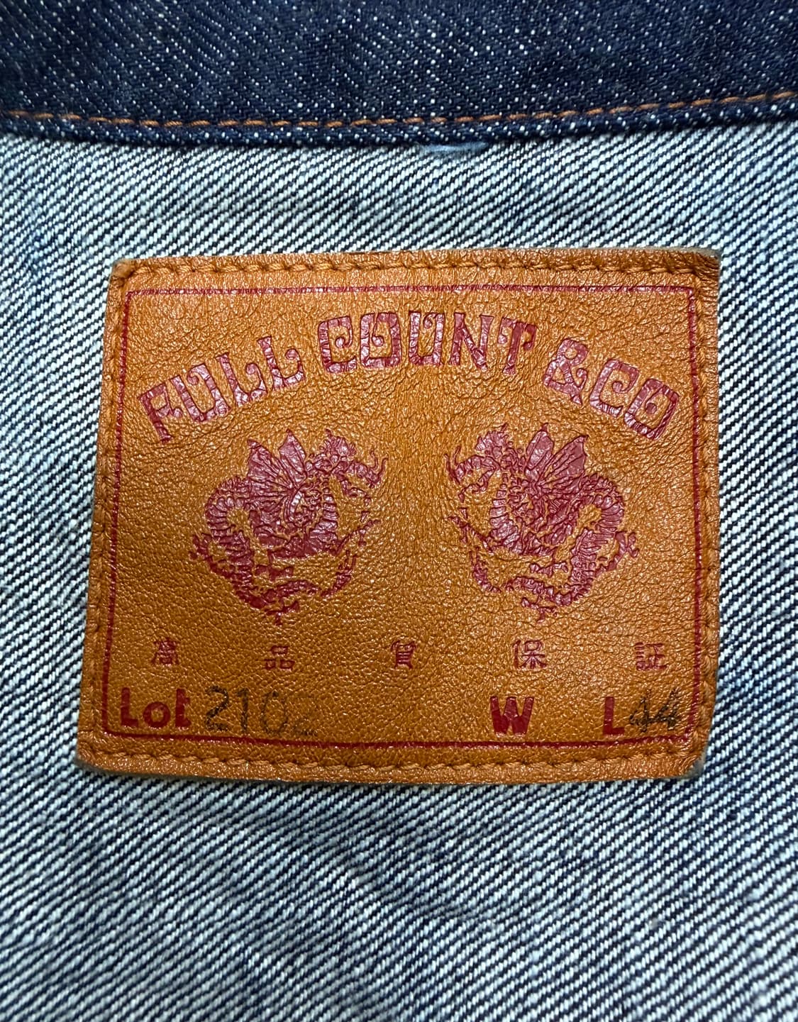 풀카운트 2012w 44사이즈 상품이미지3