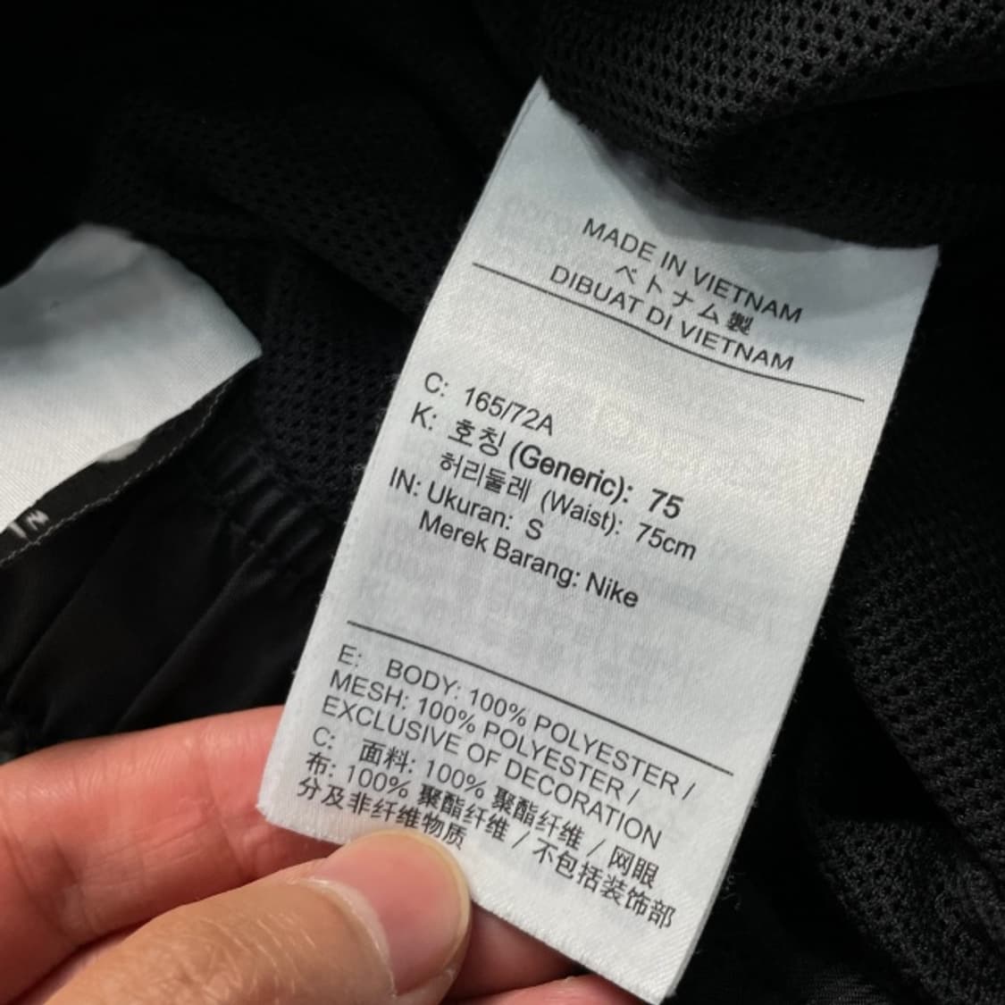 90-95 나이키 반바지 상품이미지4