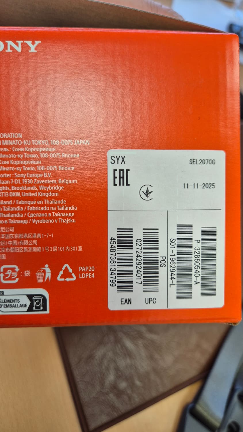 소니렌즈 20-70 G  F4 렌즈 상품이미지4