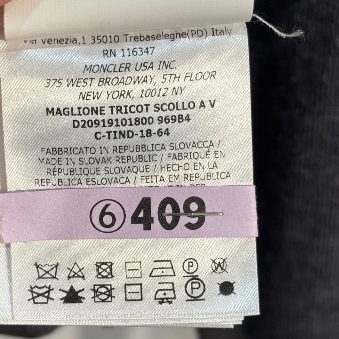 [새상품급] 몽클레어 브이넥 와펜 패치 니트 그레이 상품이미지8