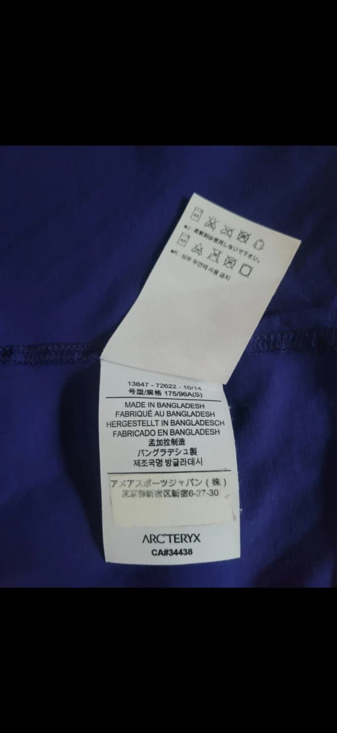 아크테릭스 스쿼미시 후디 일렉트라 s(95) 상품이미지4