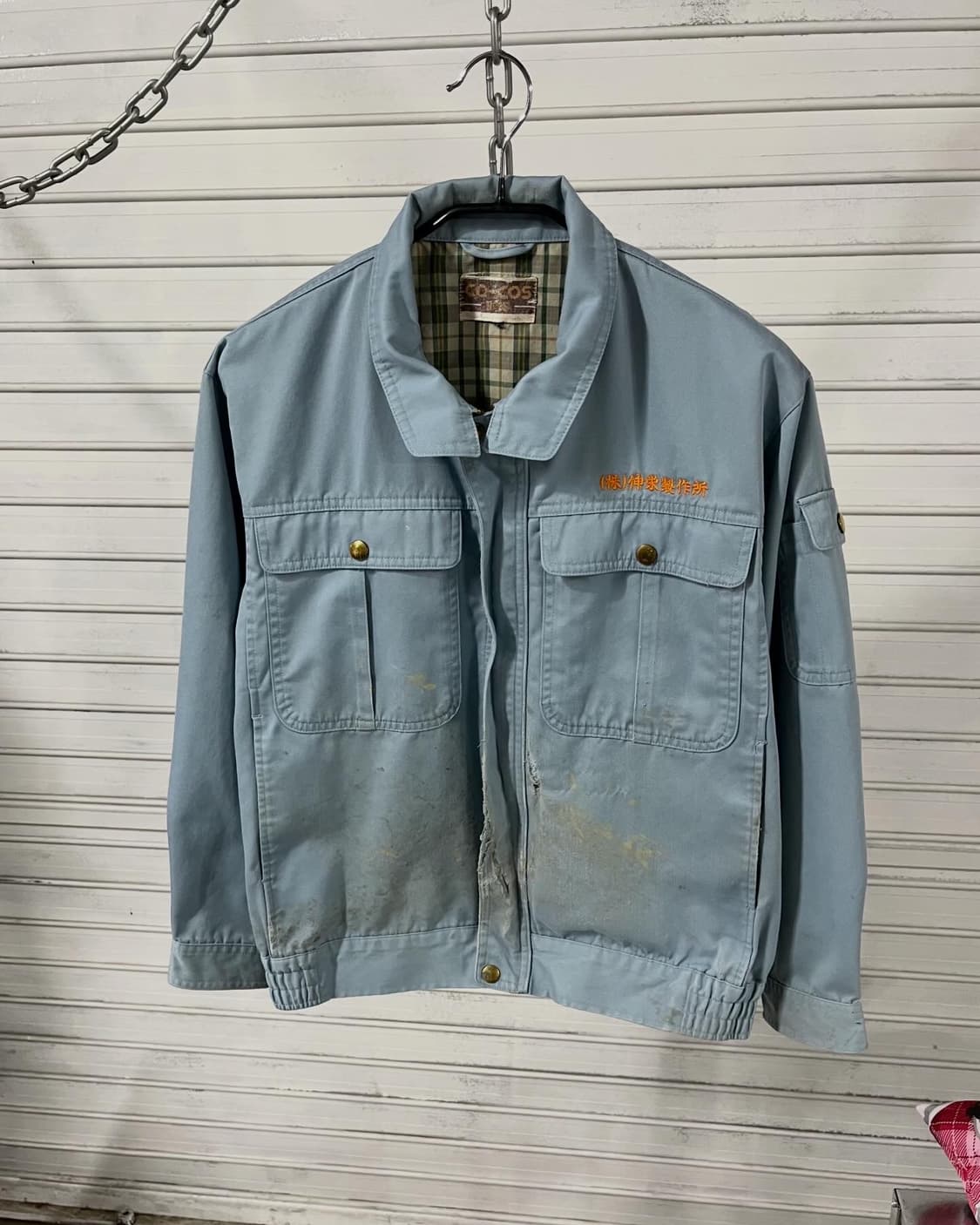 CO-COS dirty work jacket 상품이미지2