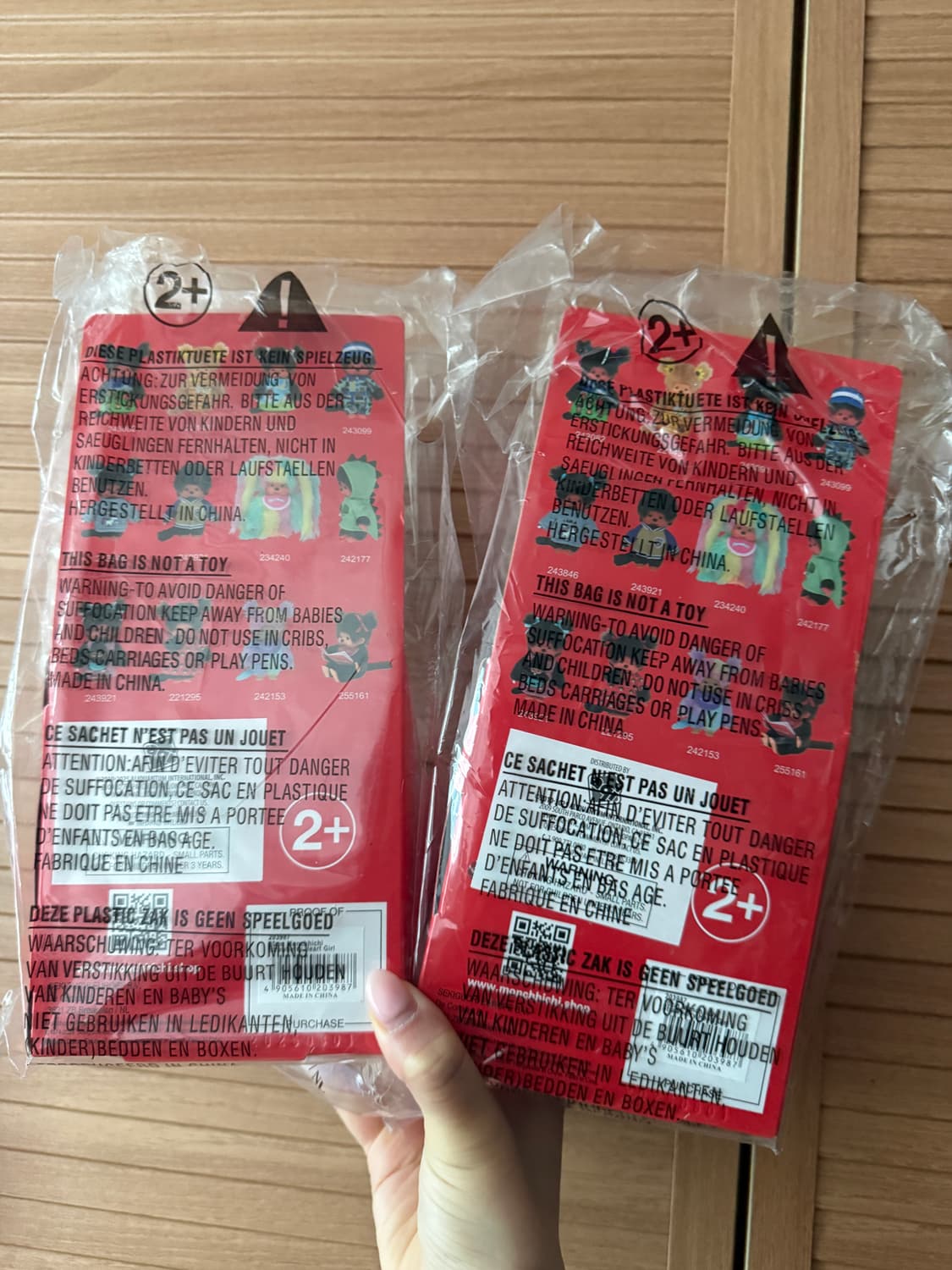 스트로베리 몬치치 상품이미지2