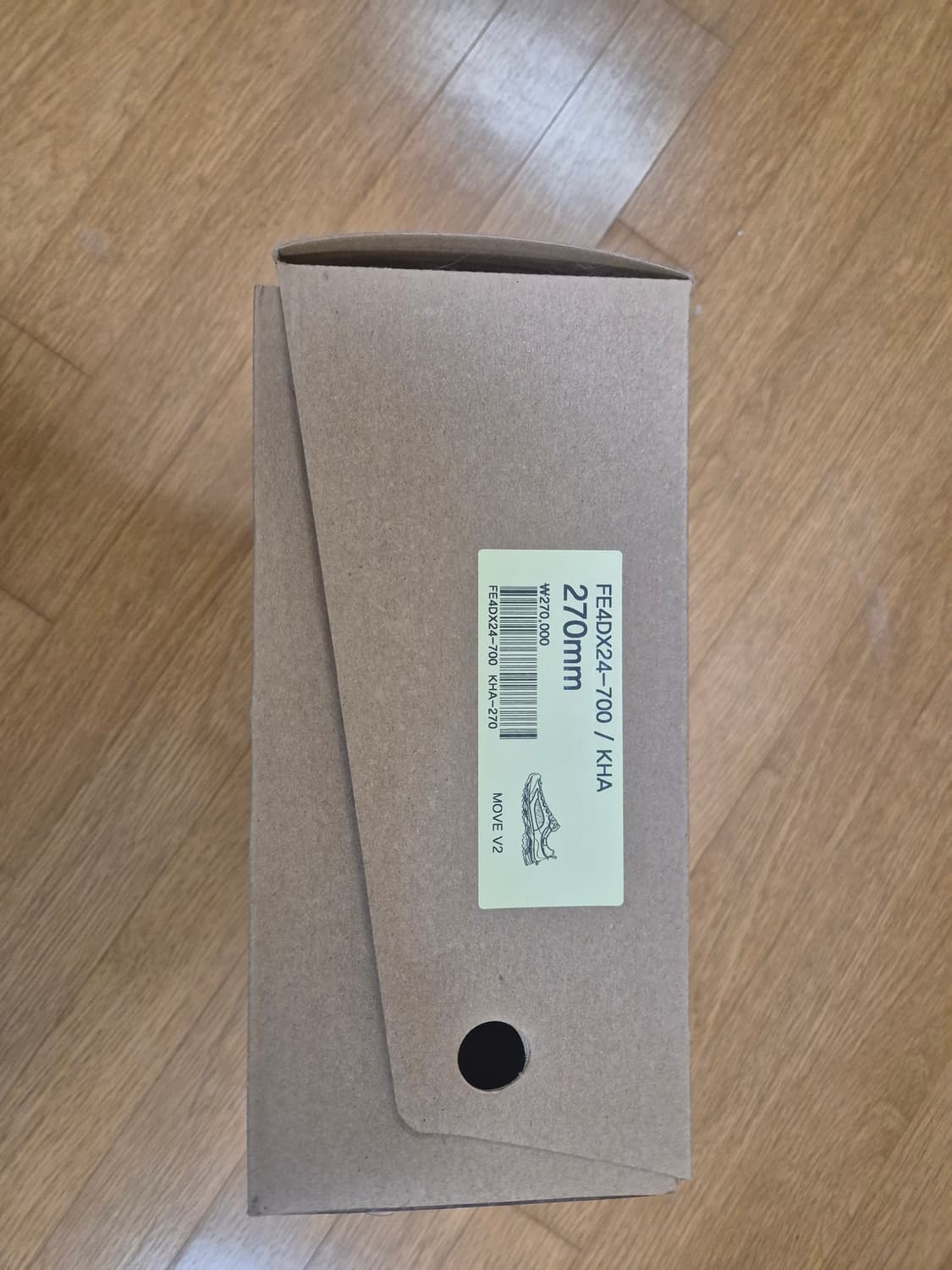 코오 상품이미지4