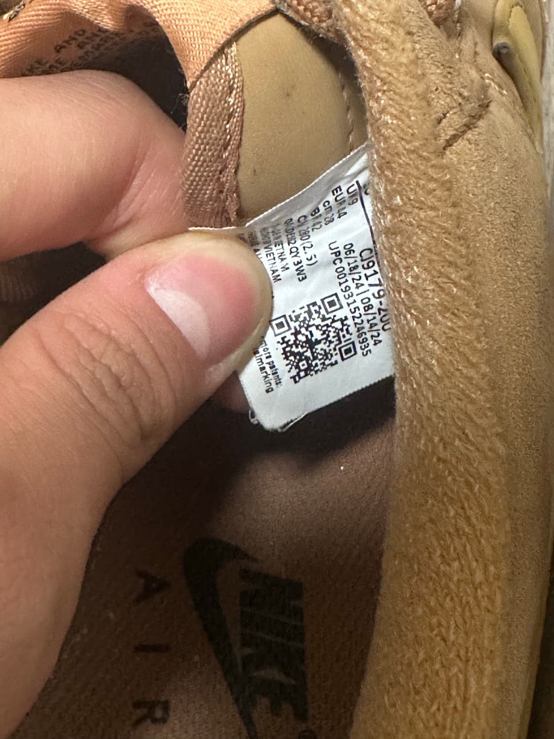 나이키 된장포스 상품이미지4