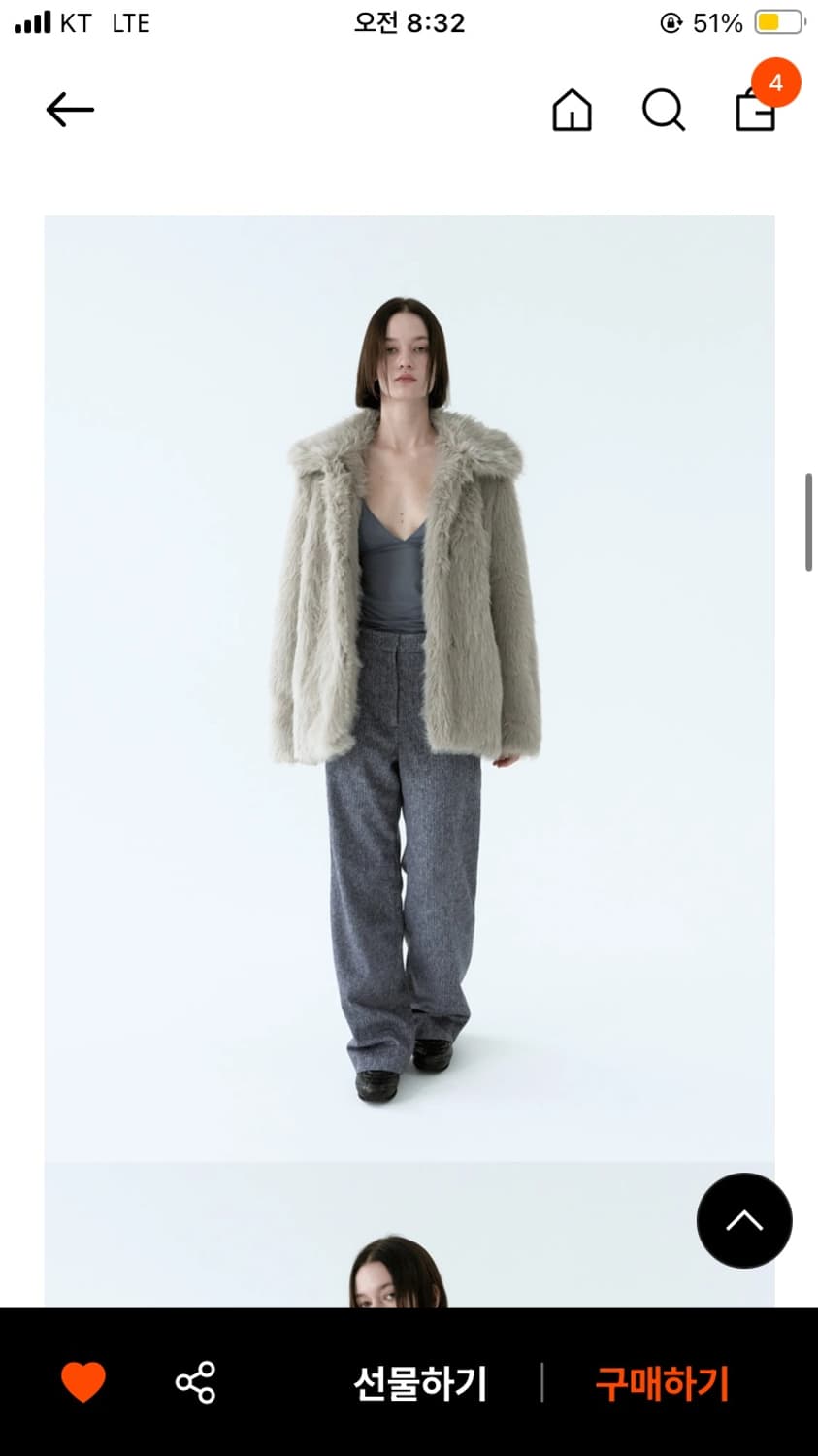 휘 FOG FUR JACKET 상품이미지3