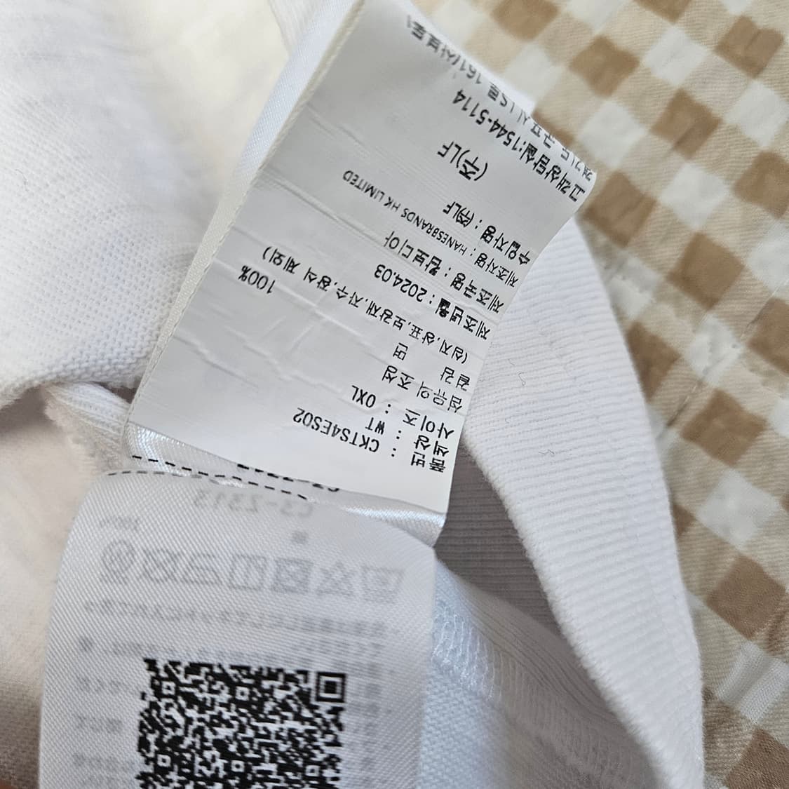 챔피온 반팔 면티 남자100 상품이미지5