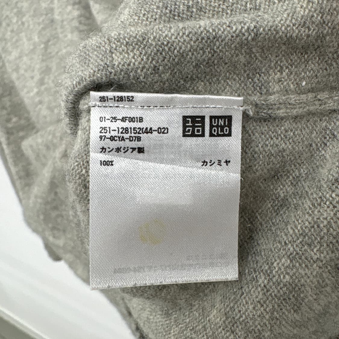 캐시미어100 브이넥 회색 니트 상품이미지5