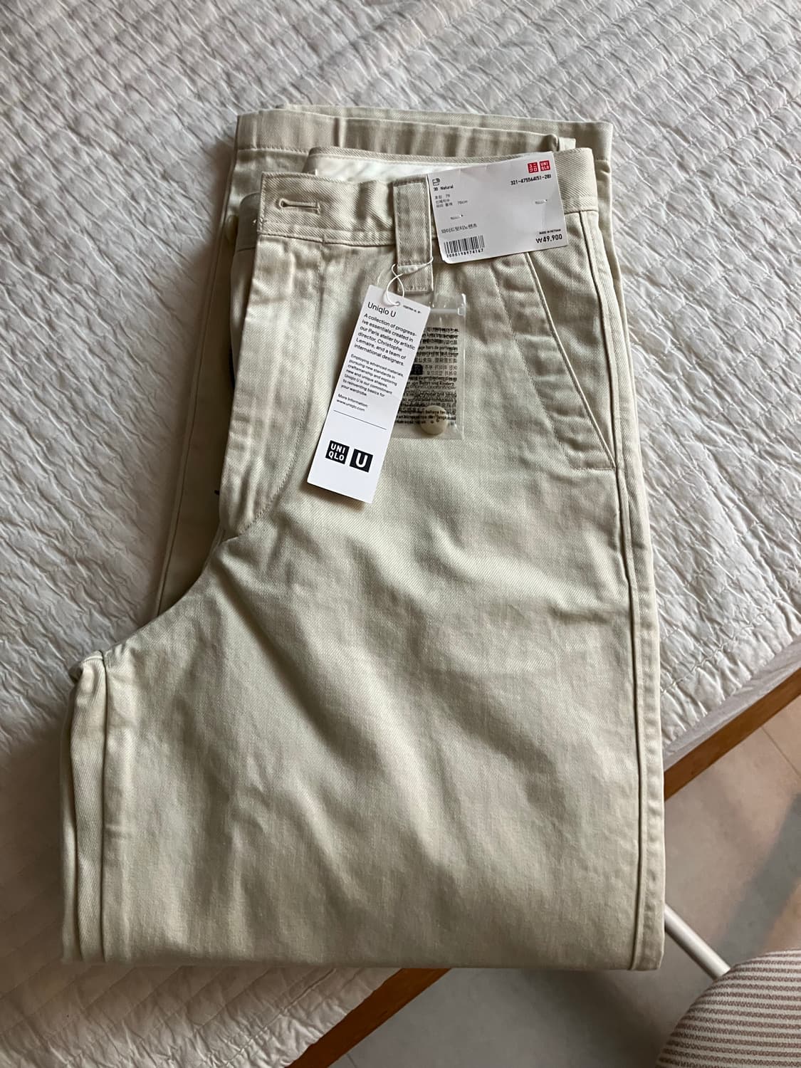 유니클로 와이드핏 치노팬츠 상품이미지1