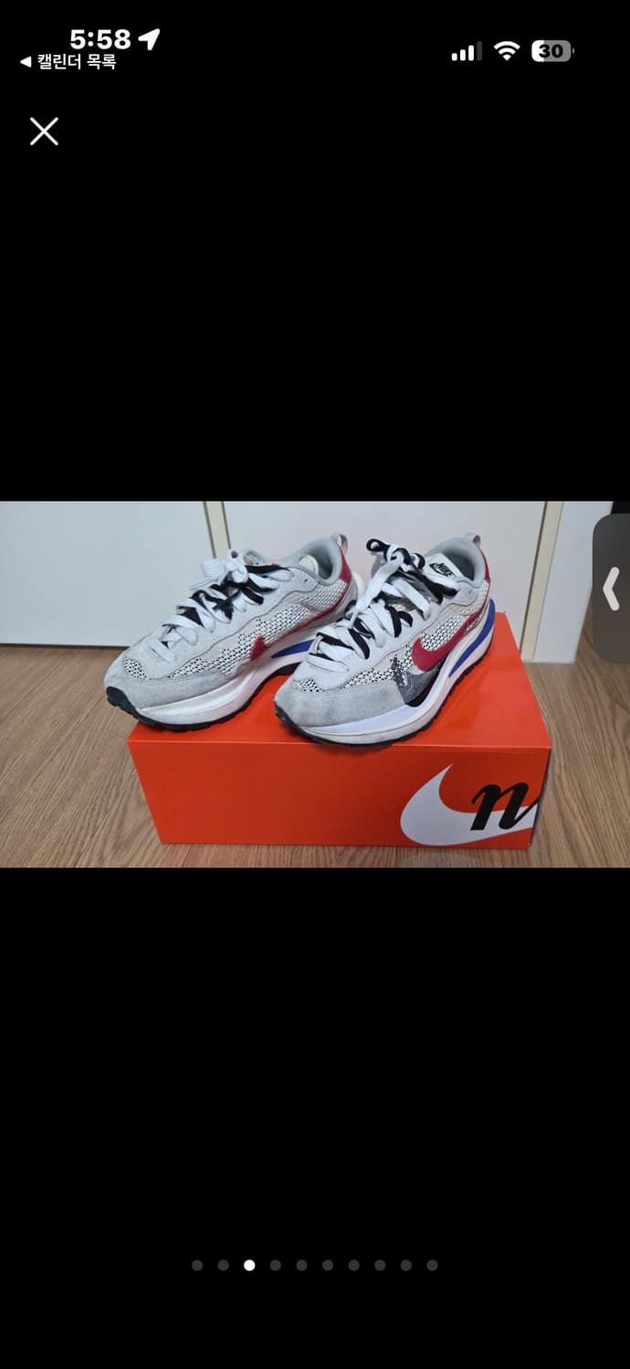 나이키 베이퍼와플 사카이 235 상품이미지5