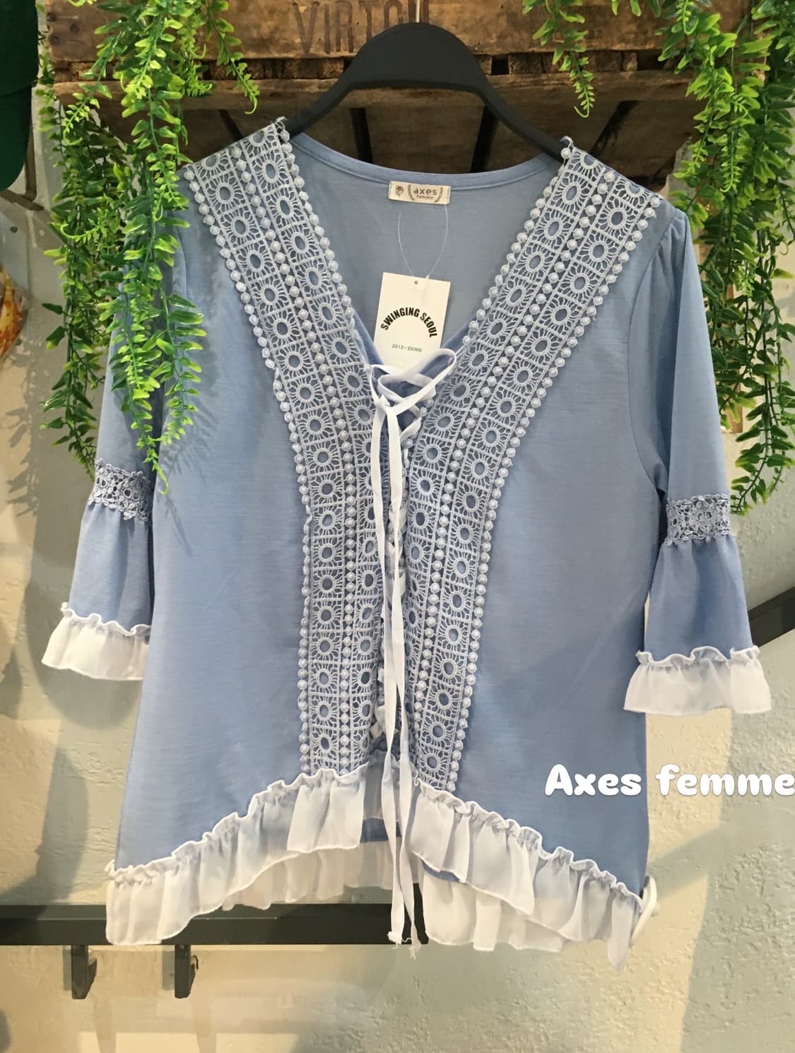 엑시즈팜 소라 엔젤코어 코디세트  상품이미지3