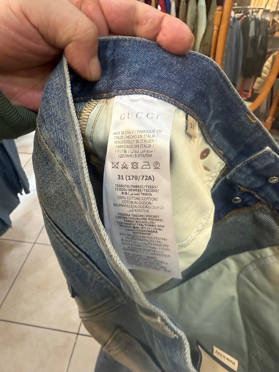 31/23ss 정품 구찌 데님바지 팝니다 상품이미지3