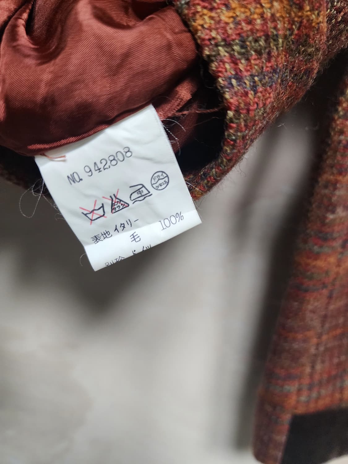 울 100% 체크 패턴 자켓 상품이미지6