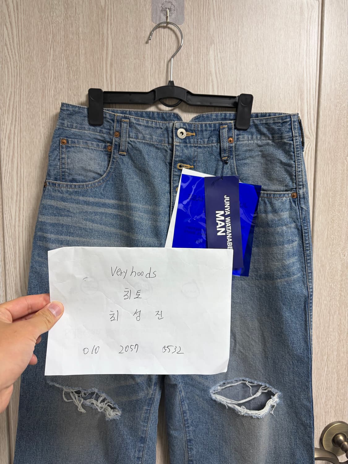 준야 와타나베 디스트레스드 데님 팬츠 인디고 S 상품이미지4