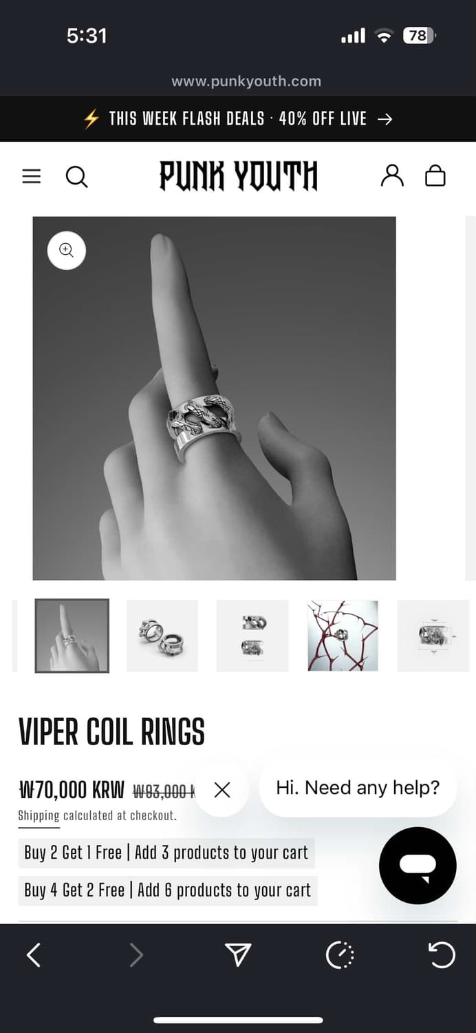 punkyouth ring 상품이미지2