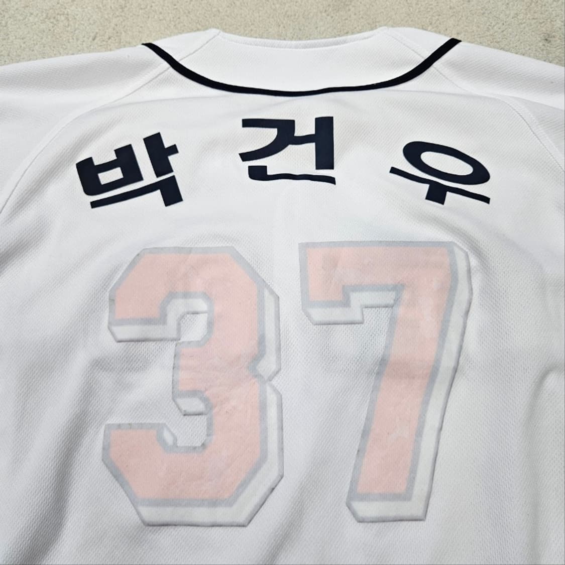 두산 베어스 박건우 유니폼 100 상품이미지4