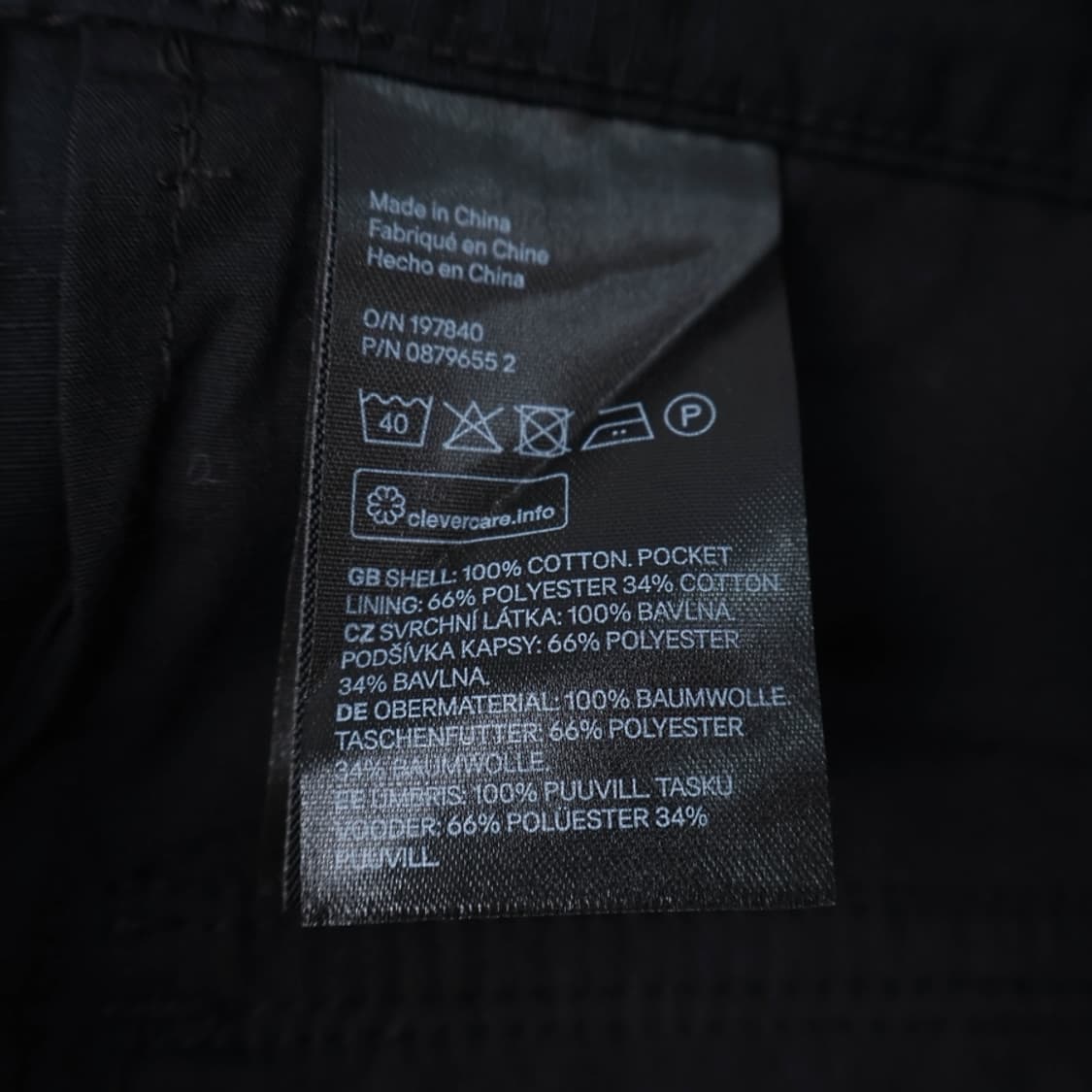 33/새상품 H&M 코튼 카고 팬츠 상품이미지8