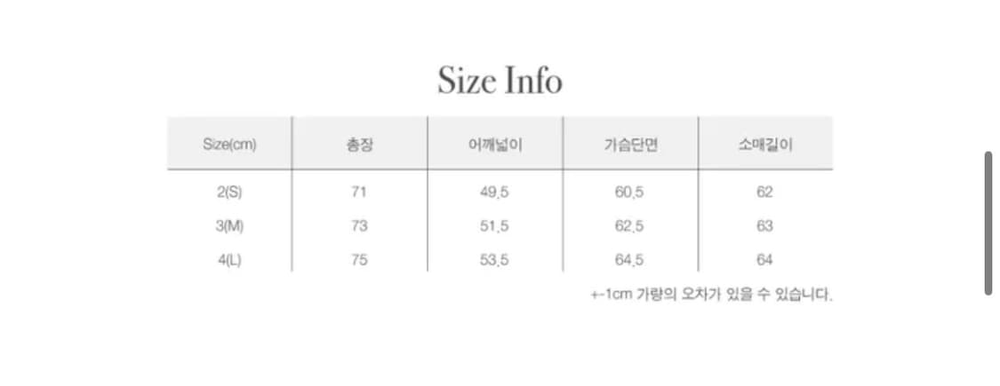 해칭룸 워크 자켓(6P Work Jacket V2 Washed Black 상품이미지6