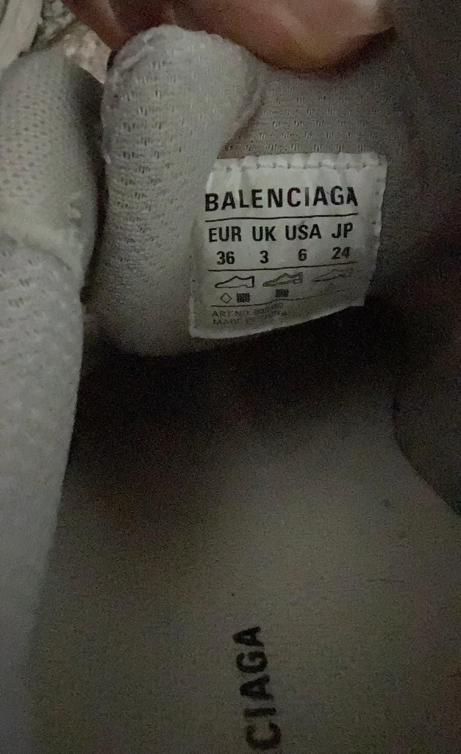 발렌시아가 스테이플러 스니커즈 에그쉘 36사이즈 베이지 그레이 상품이미지5