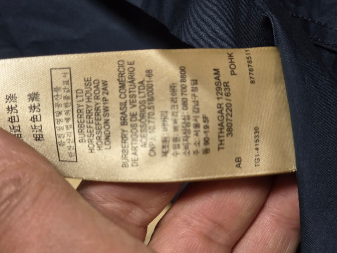 버버리셔츠 L/95 상품이미지6