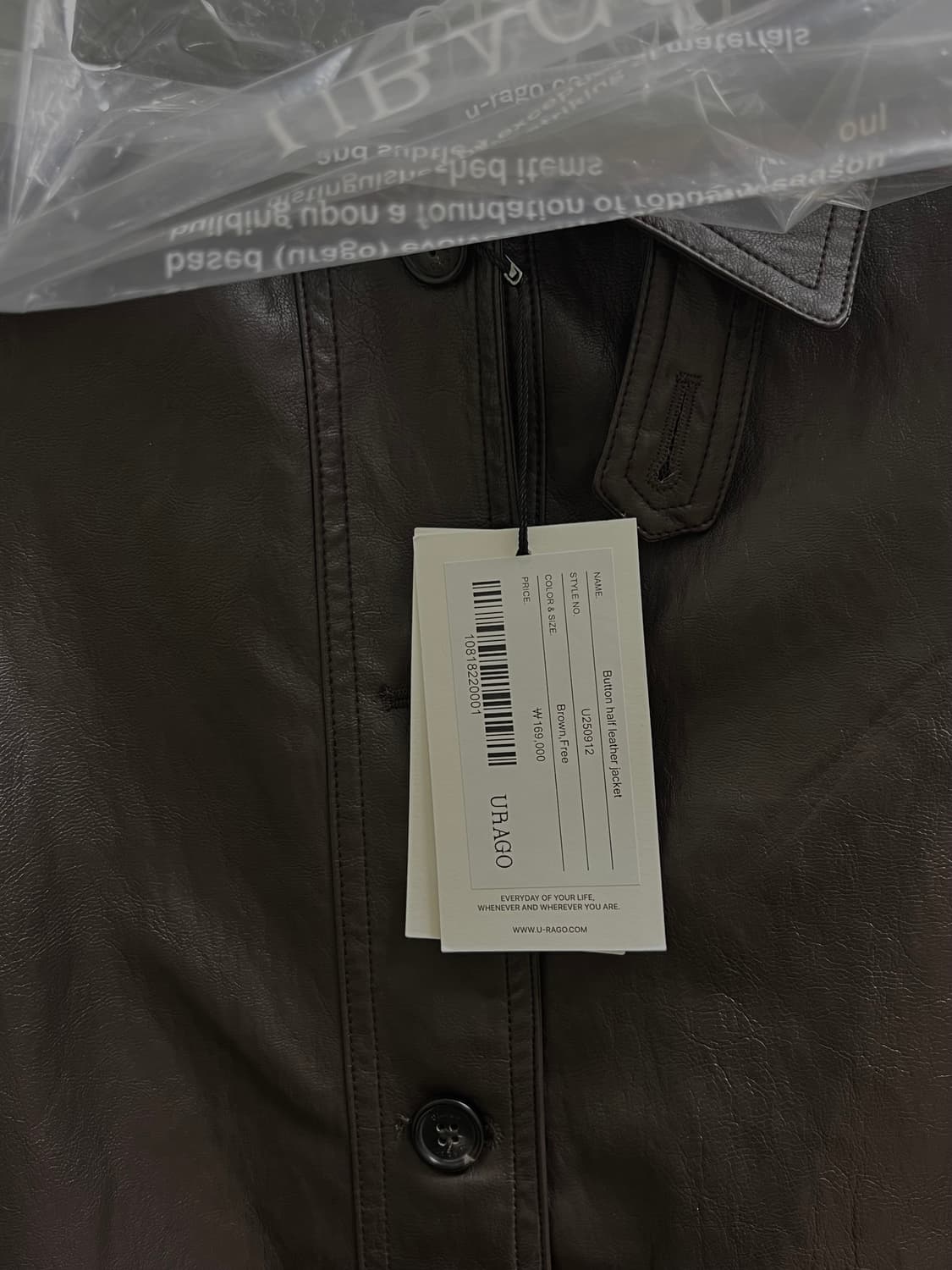 유라고 레더 자켓 상품이미지6