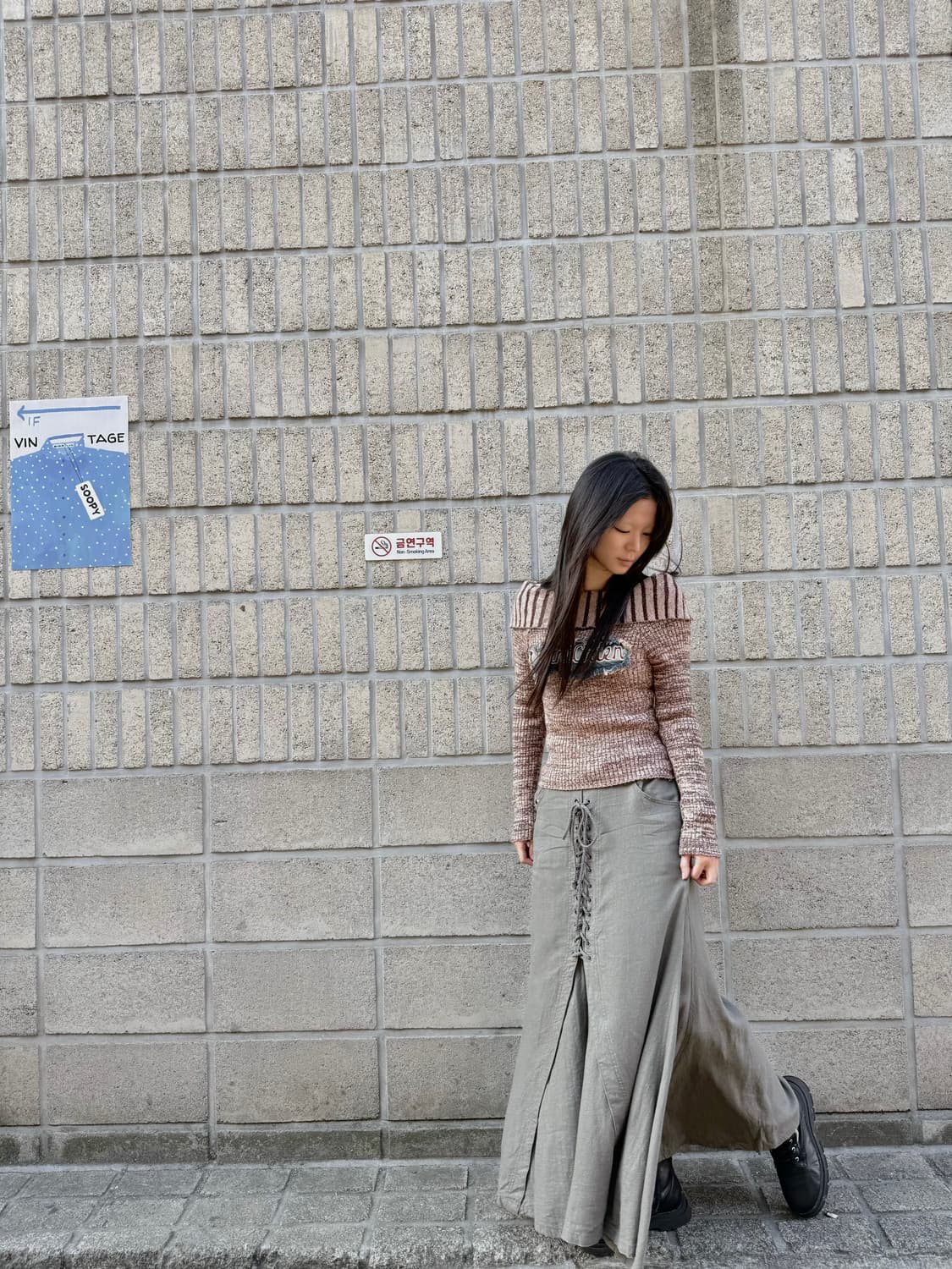 아일렛 디테일 플레어 롱 스커트 상품이미지1