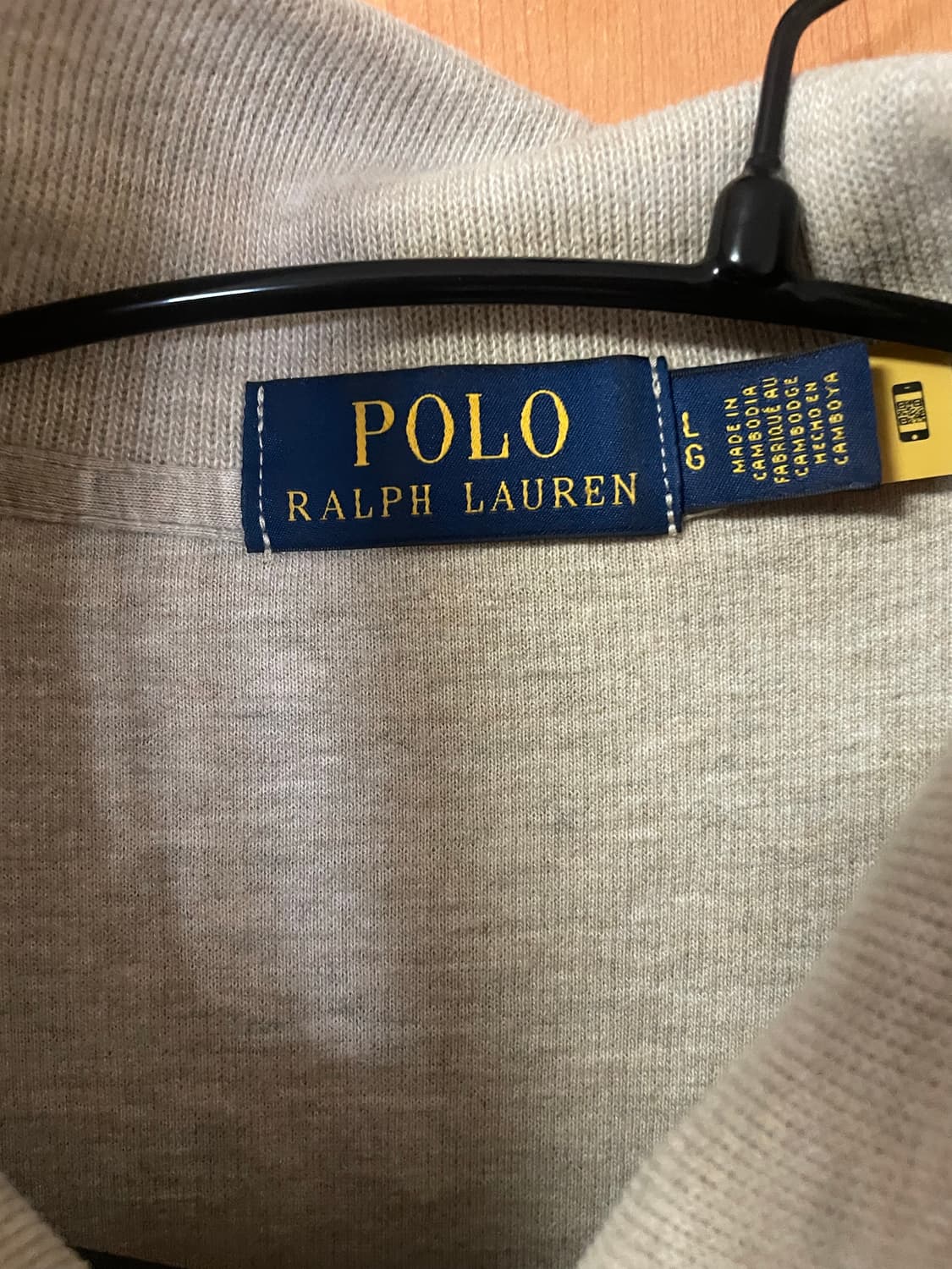 폴로랄프로렌 하프집업 니트 베이지 클래식핏 L 상품이미지4
