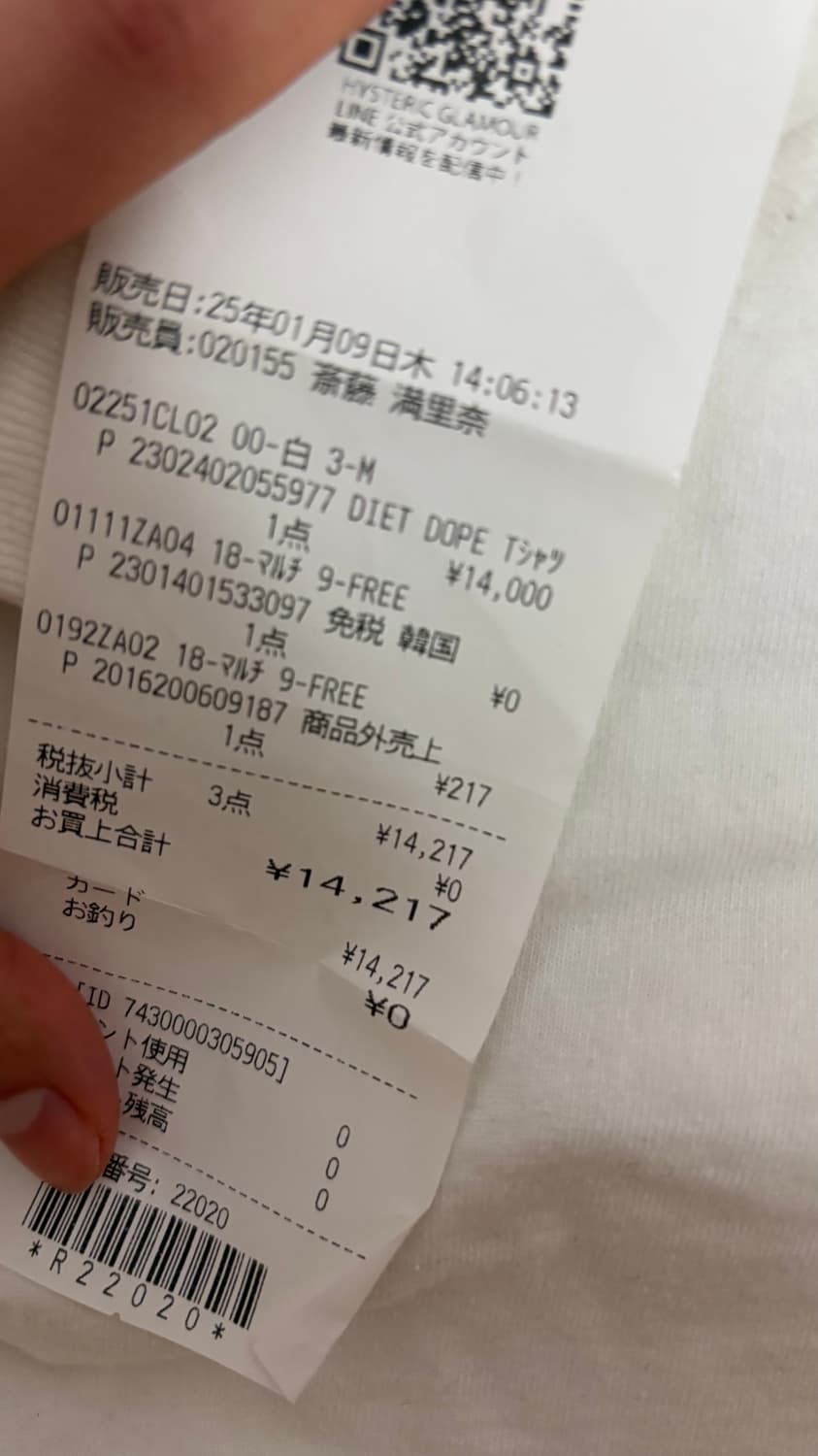 히스테릭글래머 롱슬리브 상품이미지5