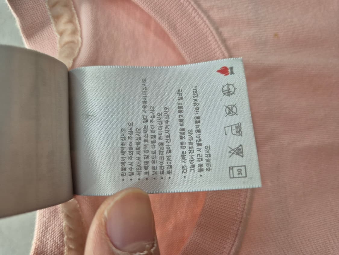 나이키 핑크 반팔티 M 상품이미지6