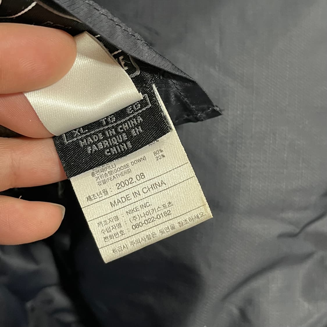 나이키 ACG 리버시블 구스다운 패딩 Nike 상품이미지8