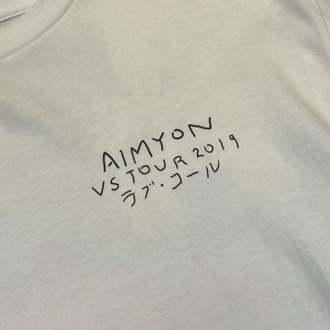 AIMYON 아이묭 2019 VS 투어 반팔 티셔츠 상품이미지4