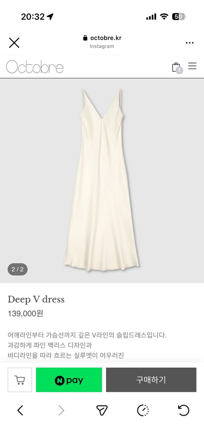 악토브헤 Deep V dress  상품이미지4