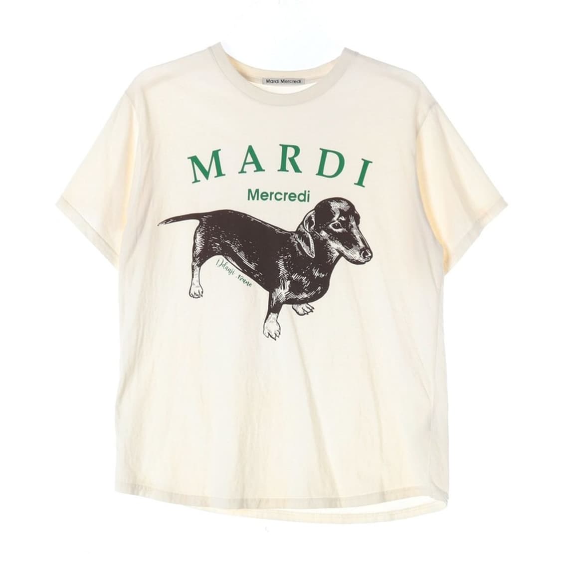 마르디 메크르디 딴지 그래픽 반팔 티셔츠 상품이미지1