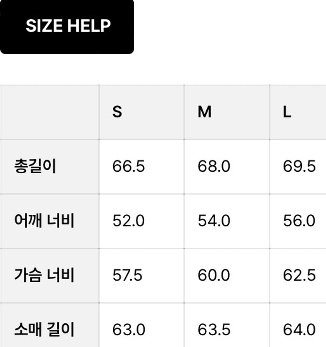 언어펙티드 패디드 셔츠 자켓 블랙 판매합니다 상품이미지3