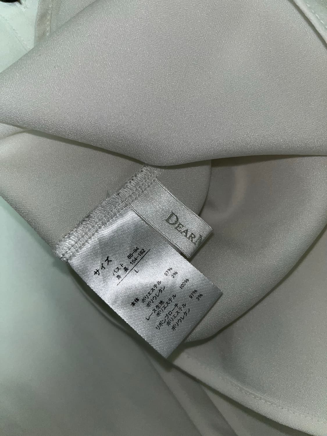 lace collar blouse 상품이미지2