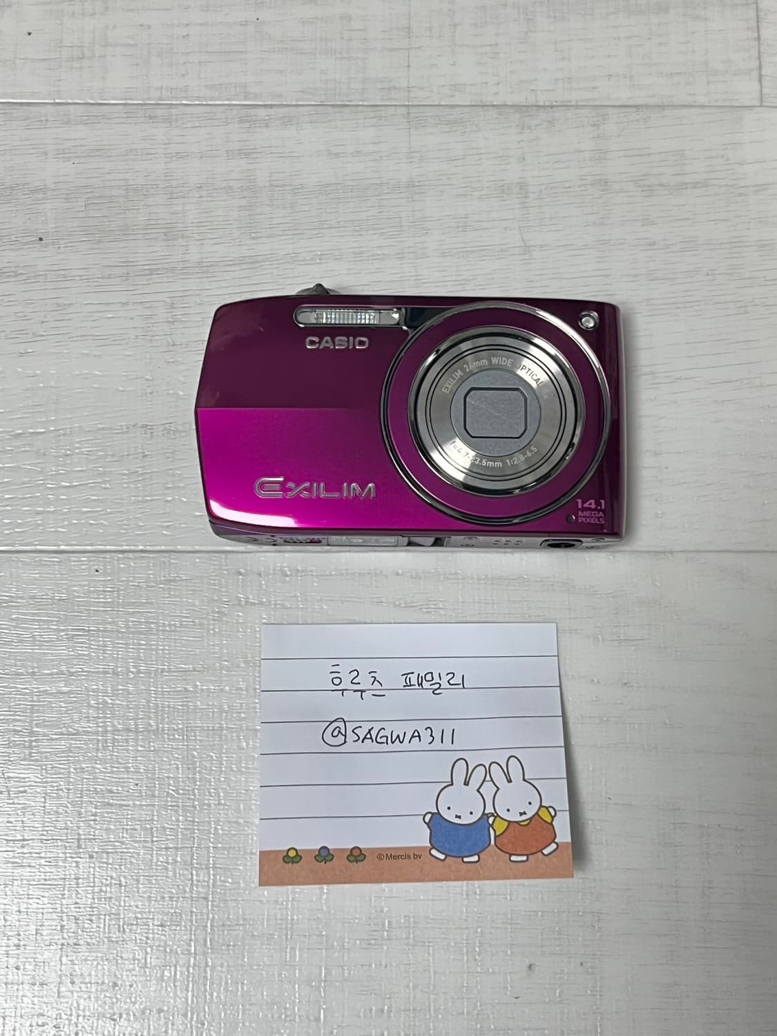 (풀박/민트) 카시오 엑슬림 z2300 casio exilim 상품이미지3