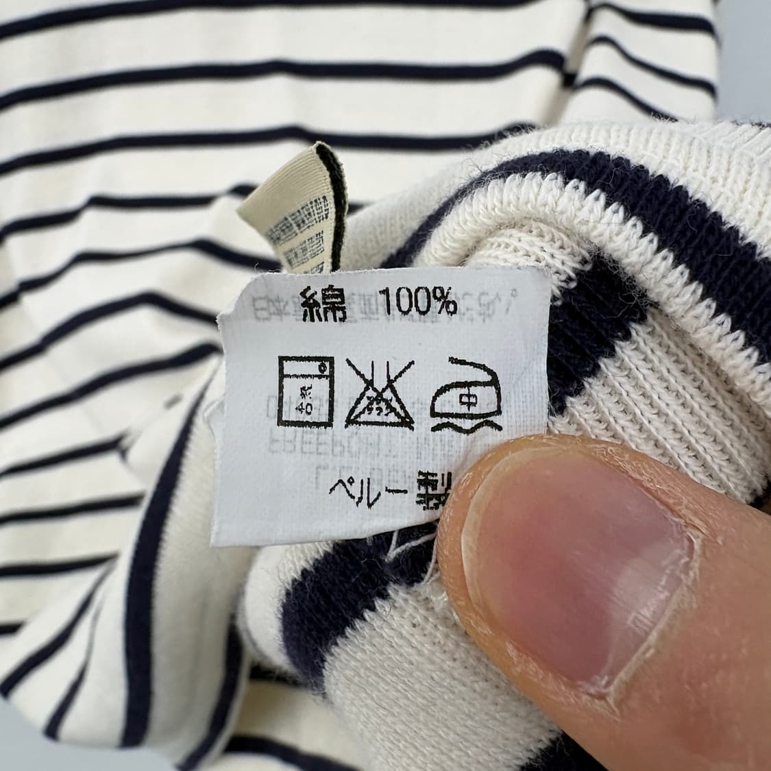 엘엘빈 아/검 스트라이프 하프넥 니트 여xl 상품이미지7