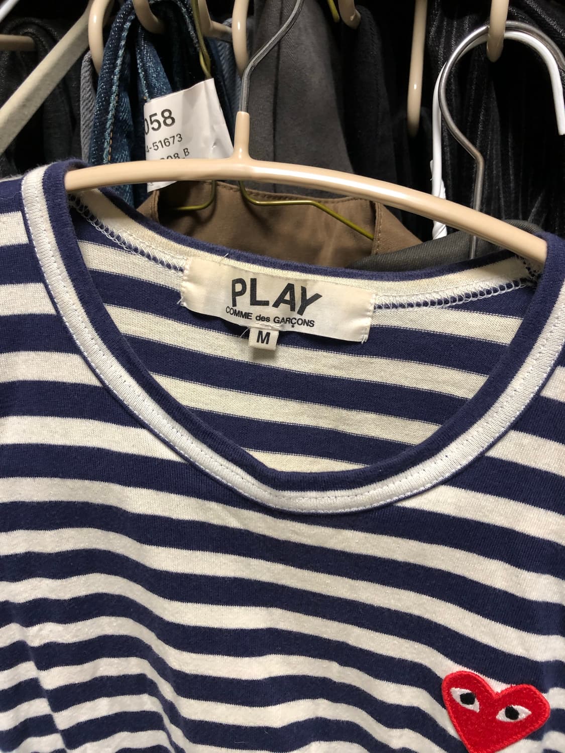 꼼데가르송 플레이 스트라이프 네이비 M 상품이미지2
