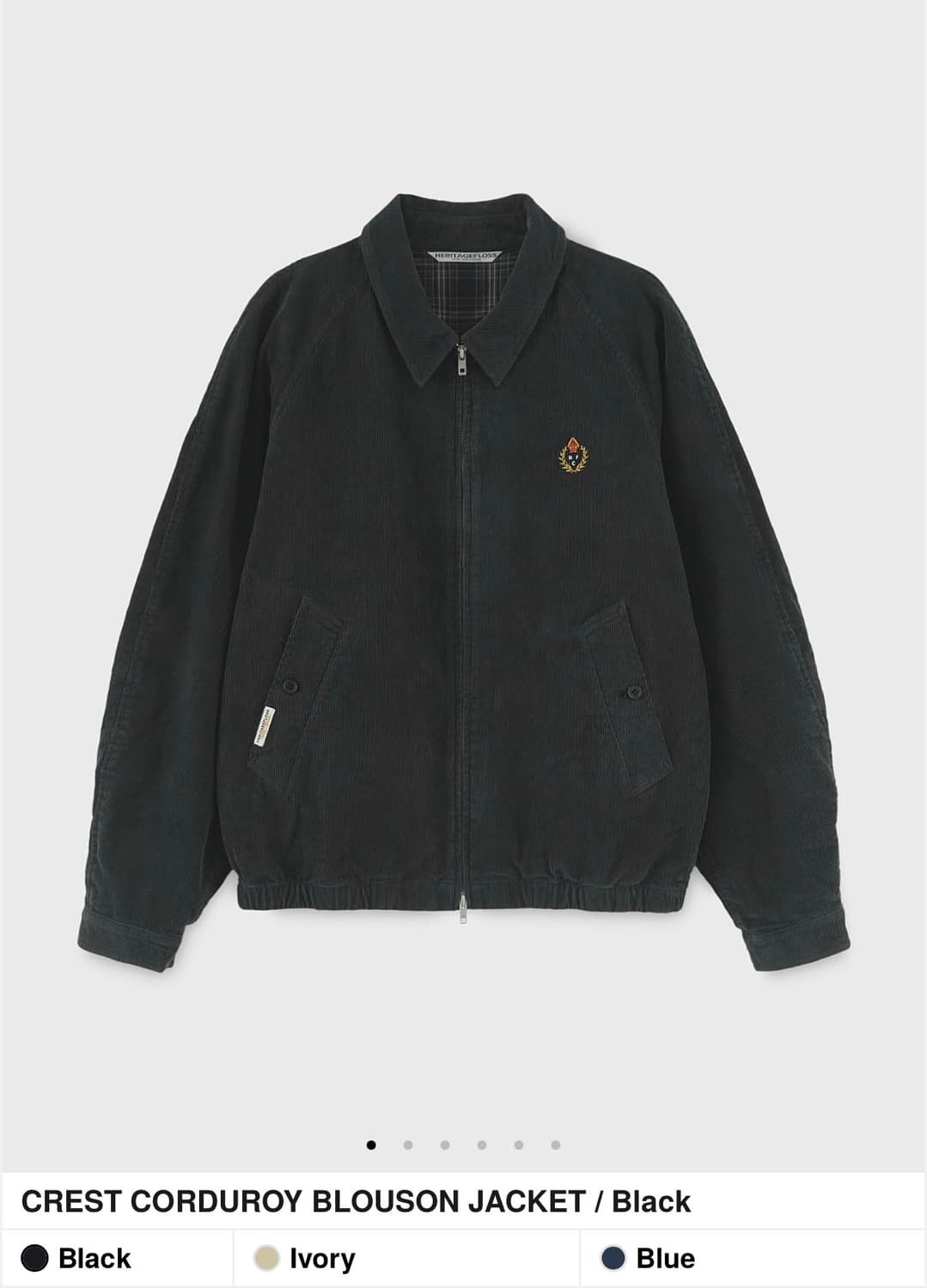 [L]25fw헤리티지플로스 코듀로이 자켓 팝니다 상품이미지1