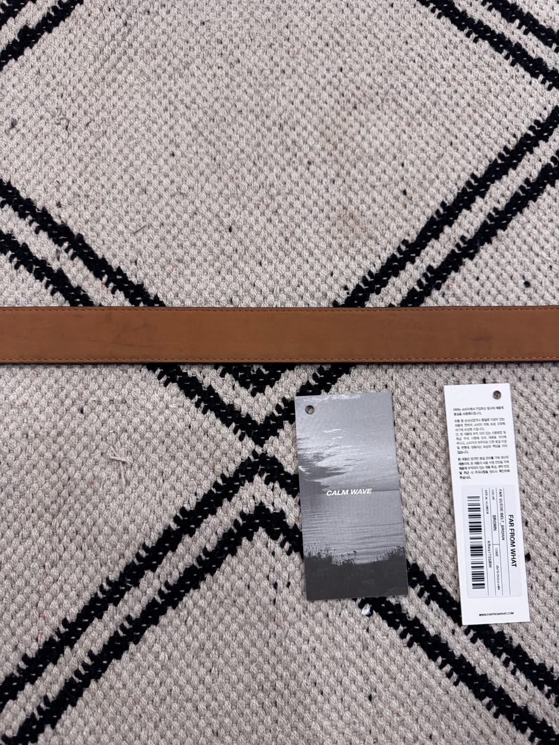 [파프롬왓] 스웨이드 벨트 브라운 상품이미지9