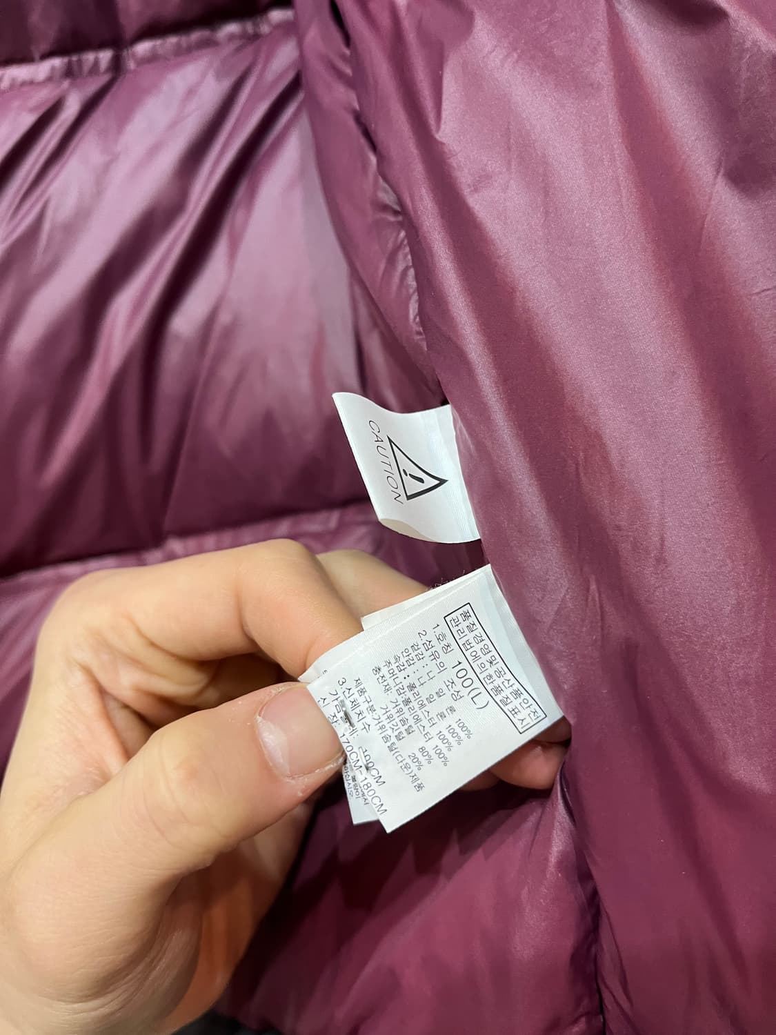 노스페이스 구스다운 패딩조끼 100 상품이미지5