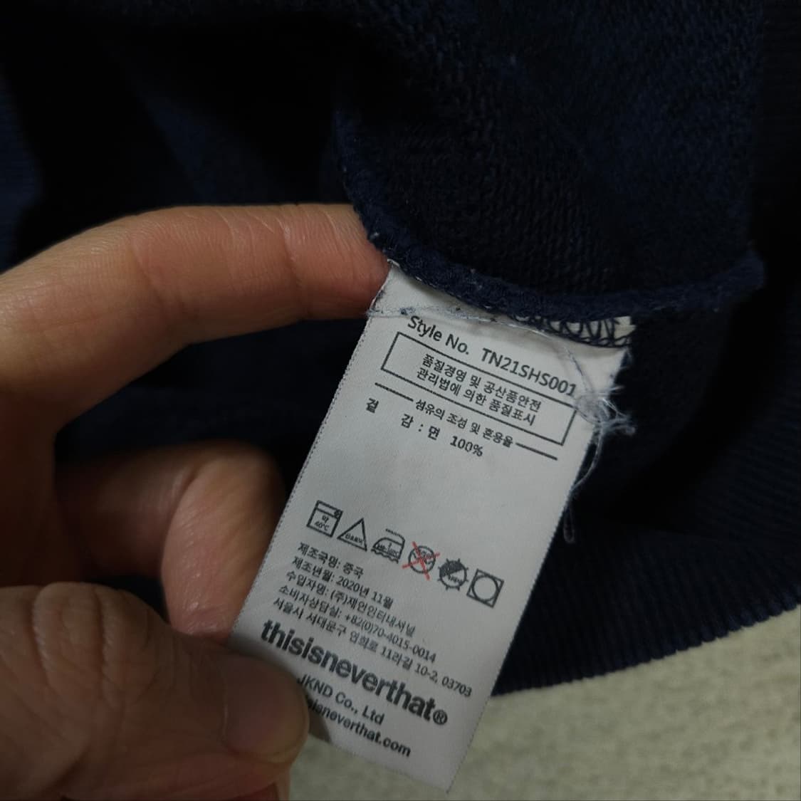 디스이즈네버댓 아치로고 후드티 S 상품이미지5